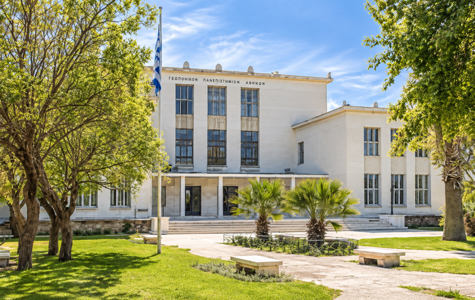 Афины, Аттика