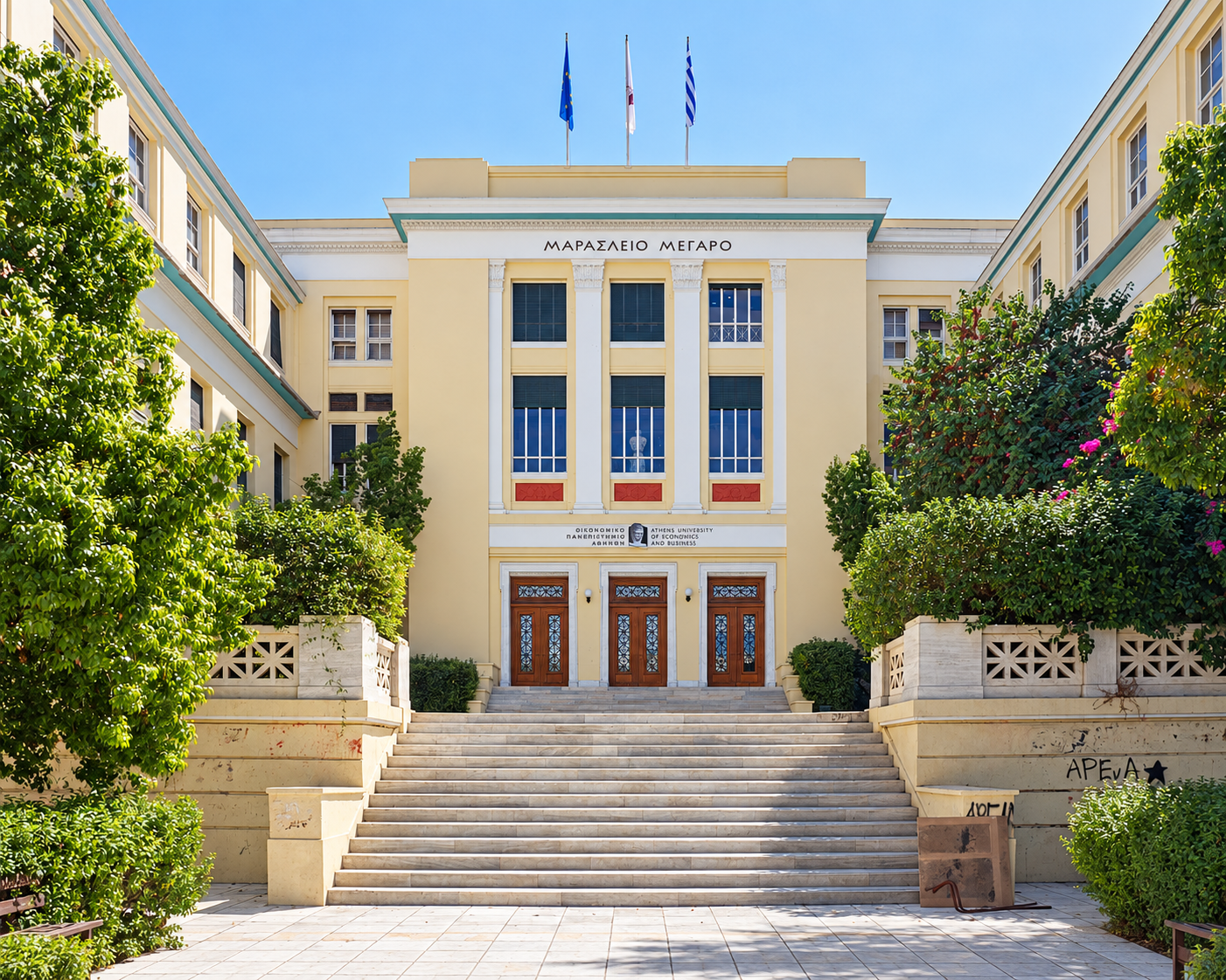 Афины, Аттика