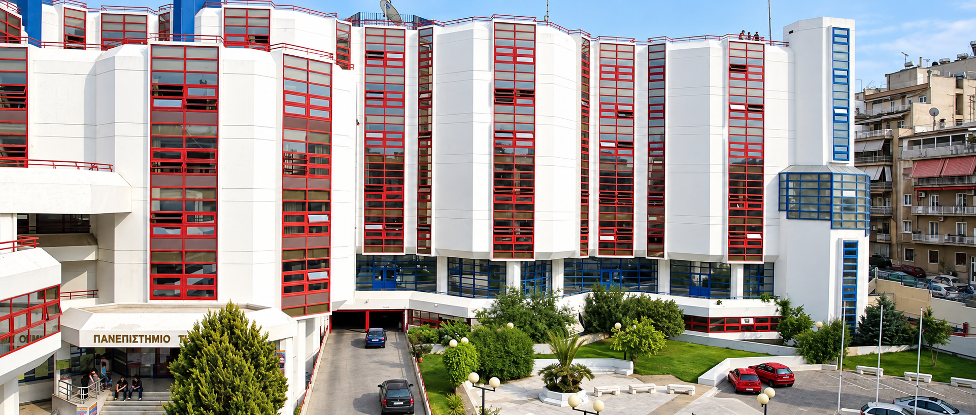 Пирей, Аттика